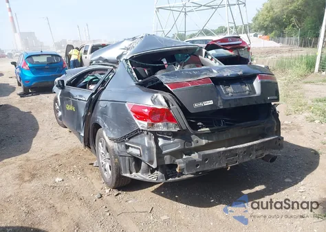 2012 Honda Accord 2.4 Se из США, поврежденный, VIN 1HGCP2F6XCA199025